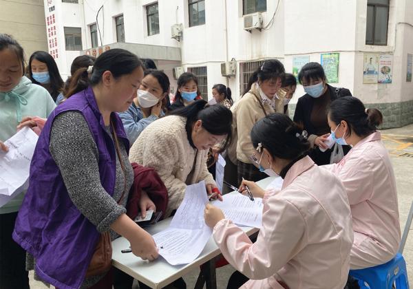 南谯区组织开展2024年适龄妇女“两癌”免费筛查活动